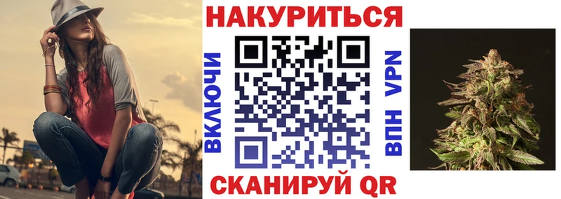 Купить наркоту Истра Гашиш Конопля СОЛЬ Мефедрон Кокаин