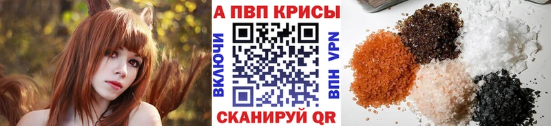 Alfa_PVP СК Истра