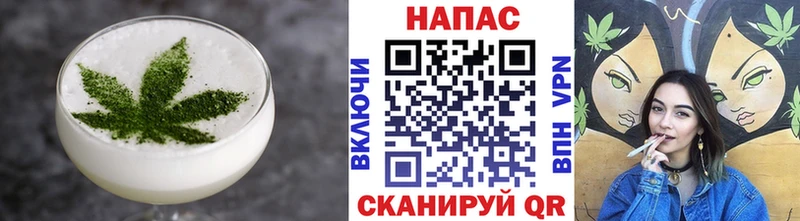 МЕГА рабочий сайт  Истра  Canna-Cookies марихуана 