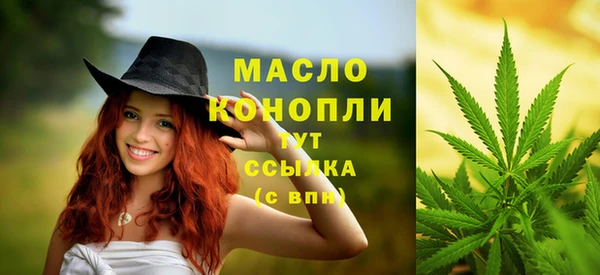 твердый Абдулино