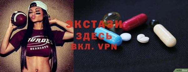твердый Абдулино