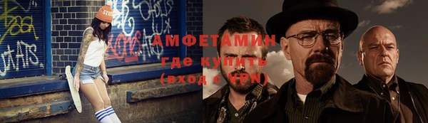 дмт Абинск