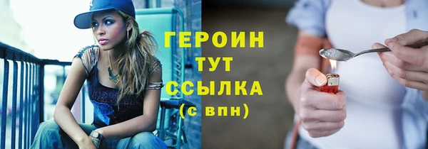 твердый Абдулино