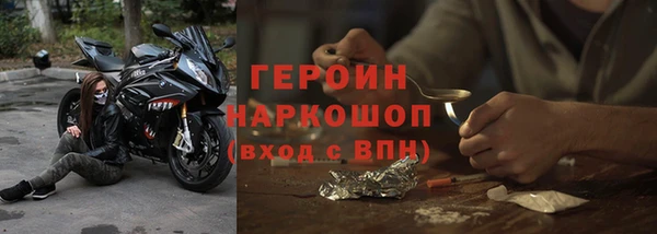 дмт Абинск