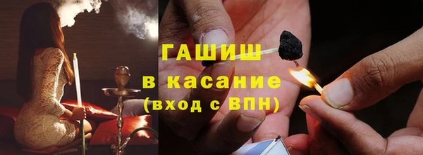 эйфоретик Абаза