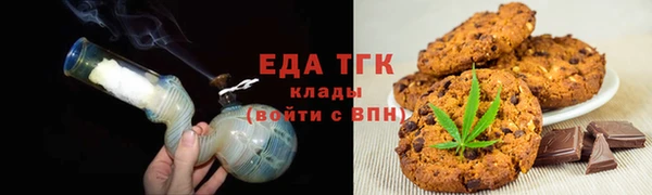 дмт Абинск