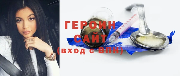 твердый Абдулино