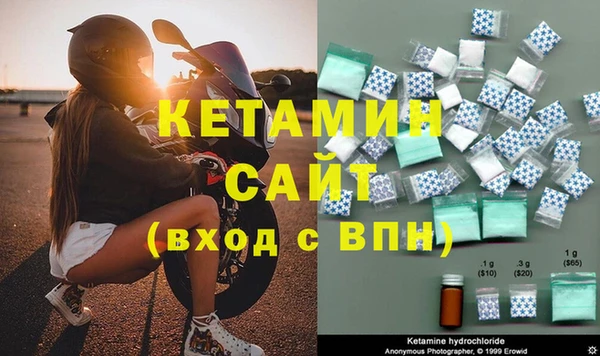 дмт Абинск
