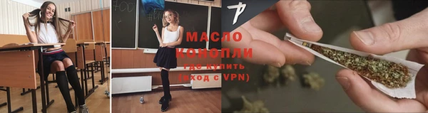 твердый Абдулино