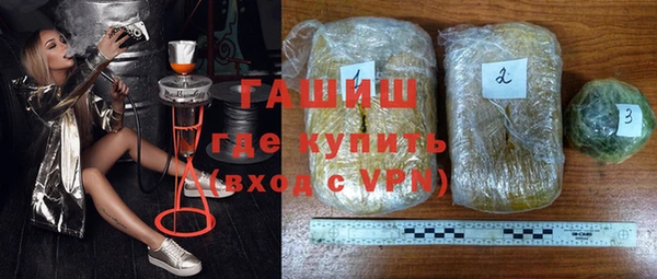 твердый Абдулино