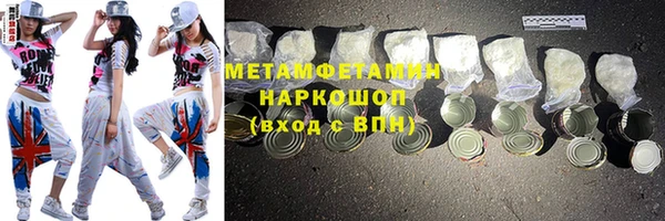 дмт Абинск