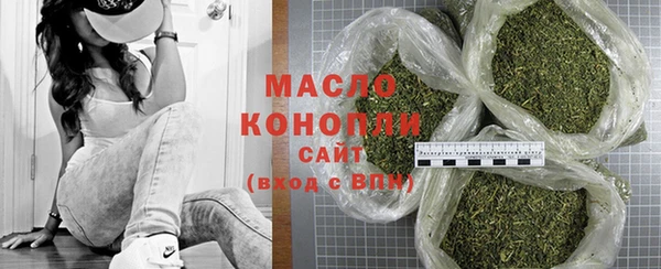 твердый Абдулино