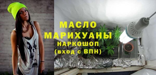 дмт Абинск