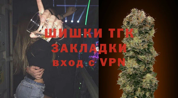 дмт Абинск