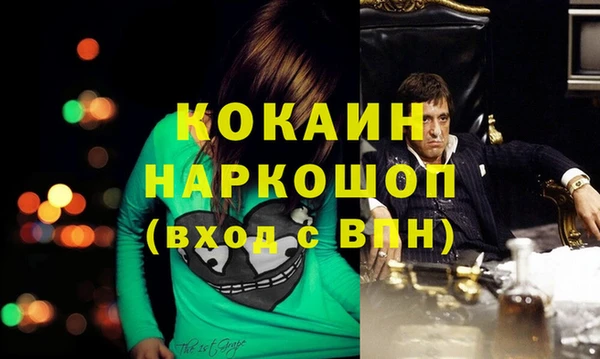 дмт Абинск