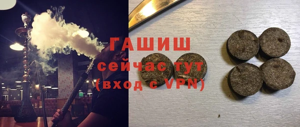 дмт Абинск