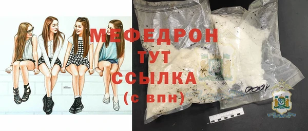 дмт Абинск