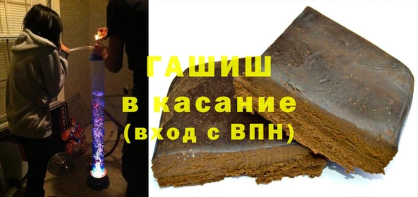 бутик Алзамай