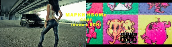 эйфоретик Абаза