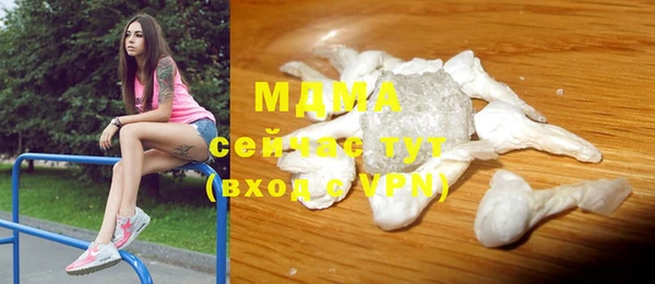 дмт Абинск