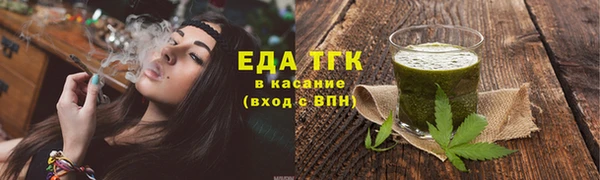 твердый Абдулино