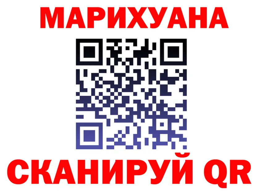 COCAIN Fish Scale зеркало дарк нет гидра Истра