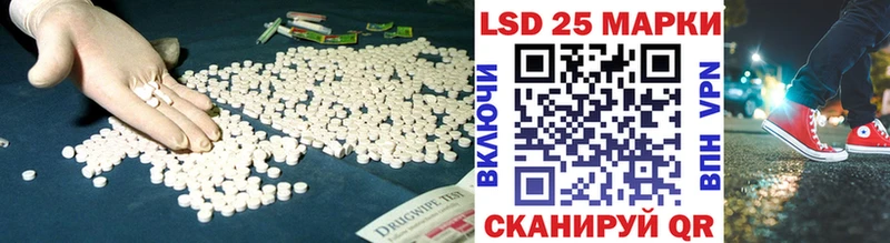 blacksprut зеркало  Истра  Лсд 25 экстази ecstasy 