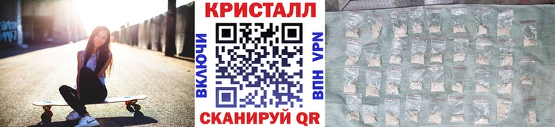 Метамфетамин витя  Истра 