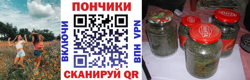 Конопля Bruce Banner shop какой сайт Истра купить kraken онион